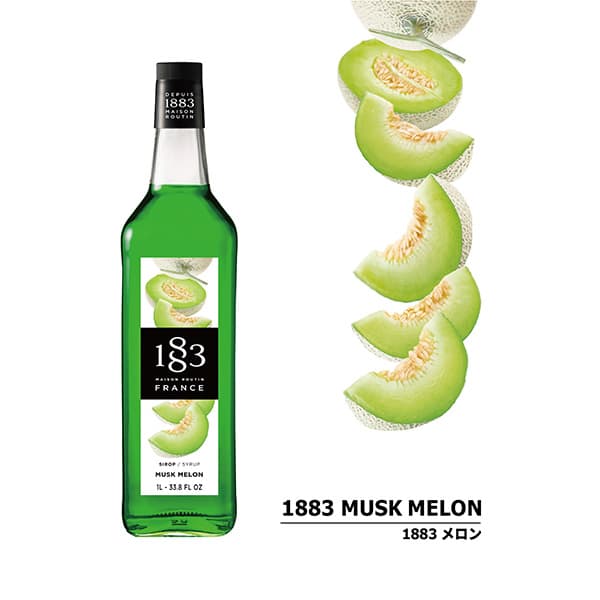 1883 ZELENA DINJA  1L