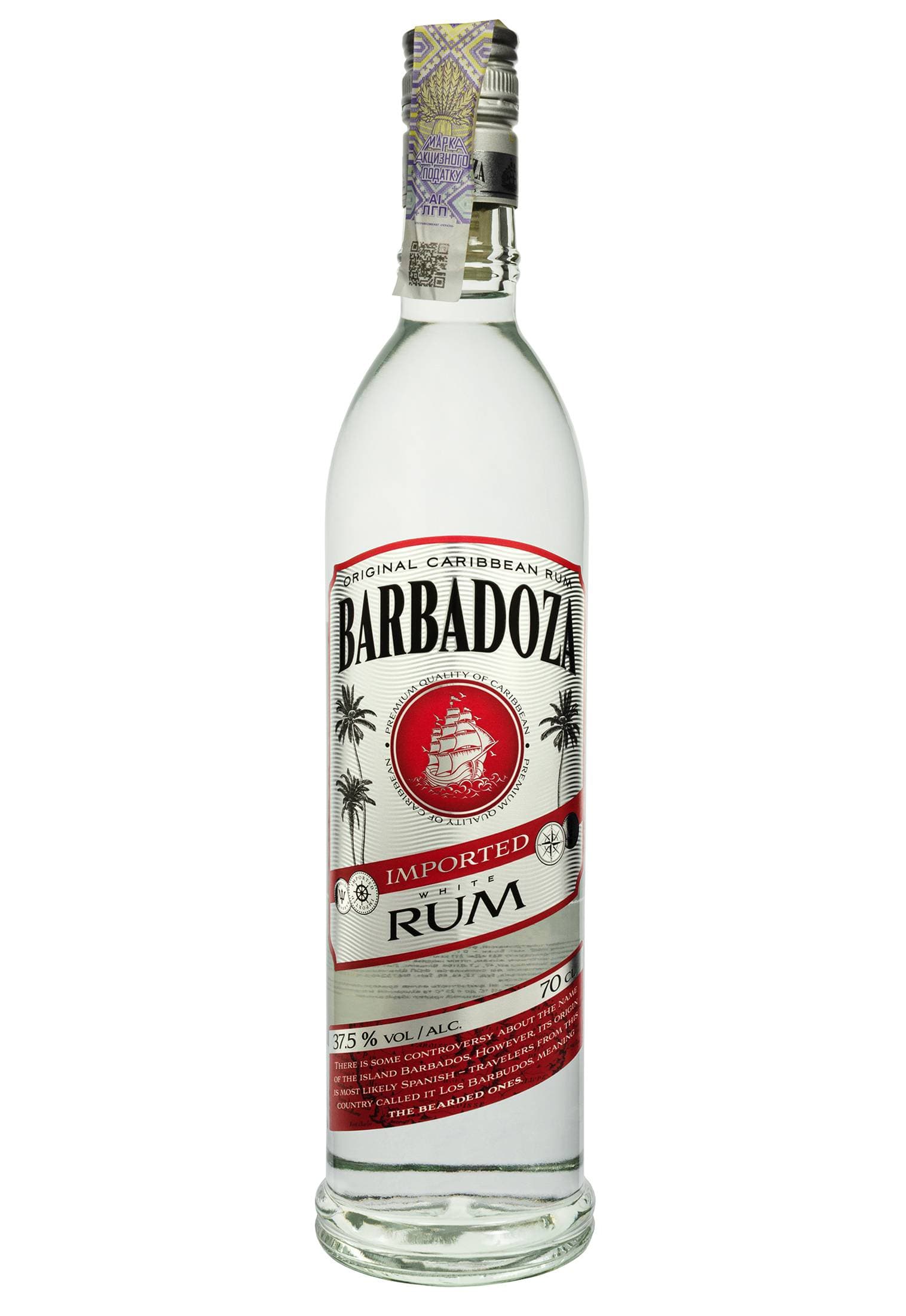 BARBADOZA RUM WHITE 0.7L